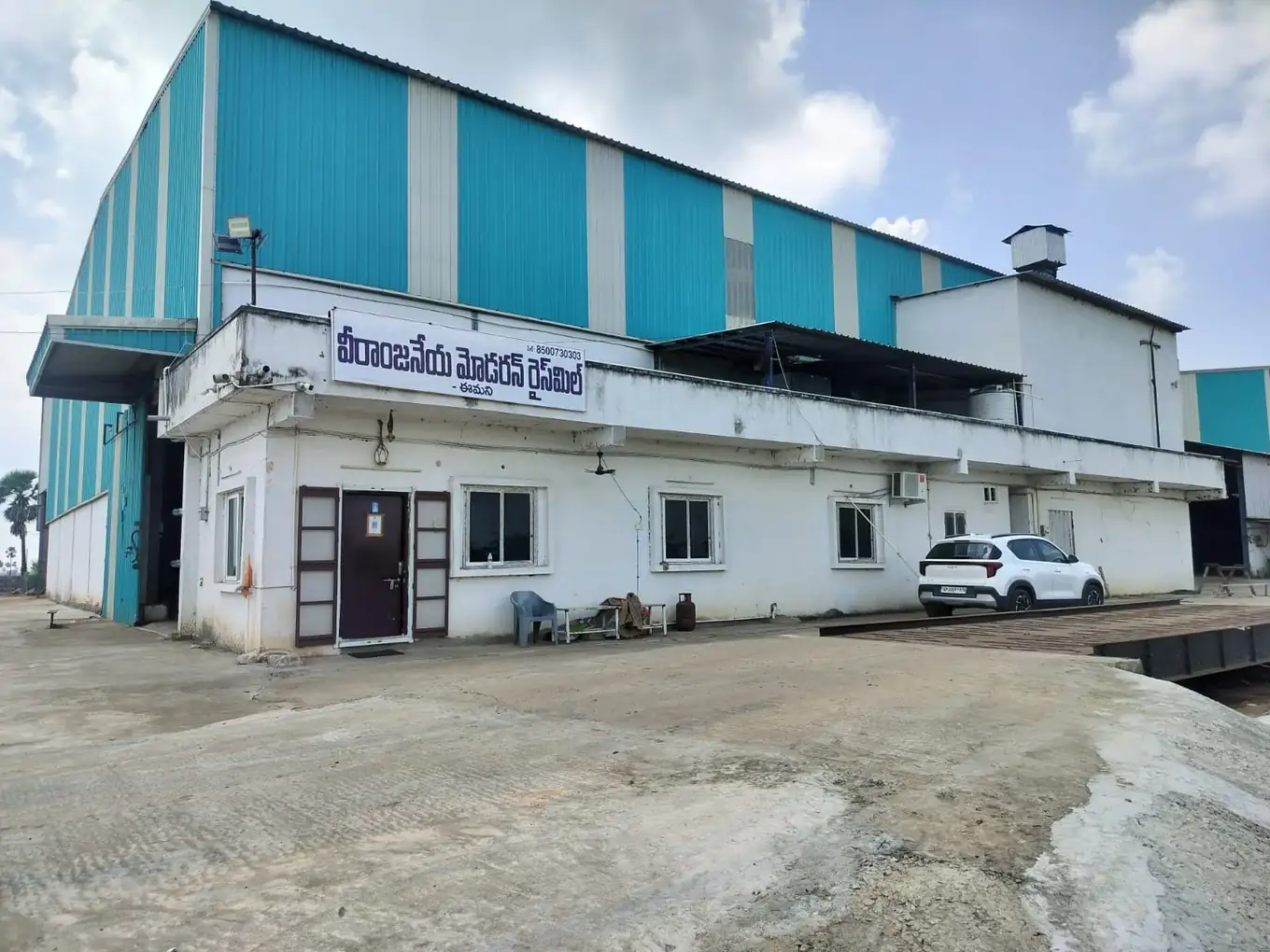 Exterior of Veeranjaneya Modern Rice Mill in Emani